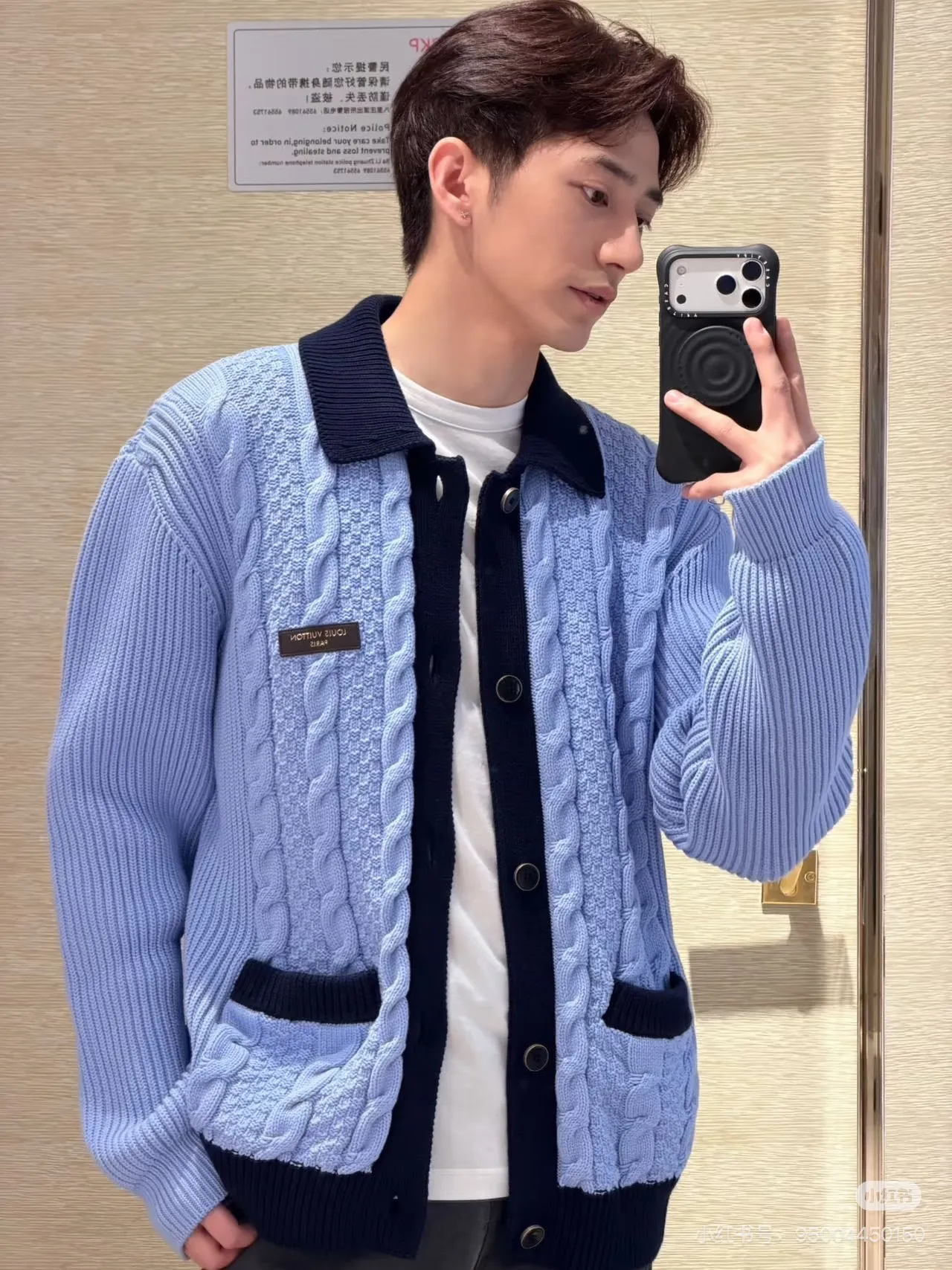 Louis Vuitton/Louis Vuitton leather label blue collar cable knit cardigan